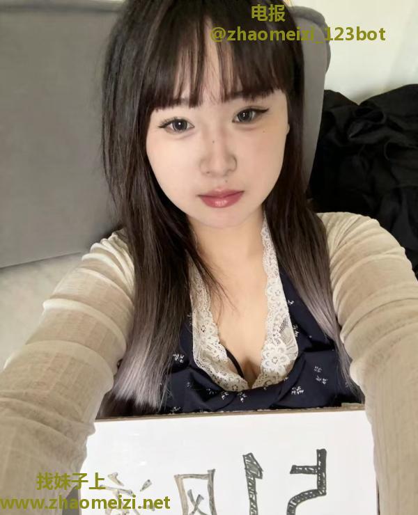 铁西婴儿肥小妖精