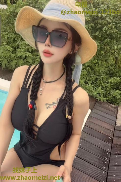水蜜桃姐妹花