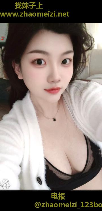 天河大胸玫瑰