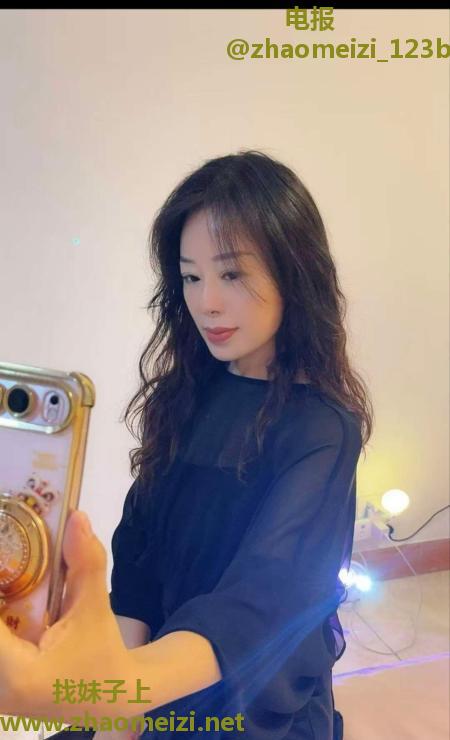 瑶海区气质熟女