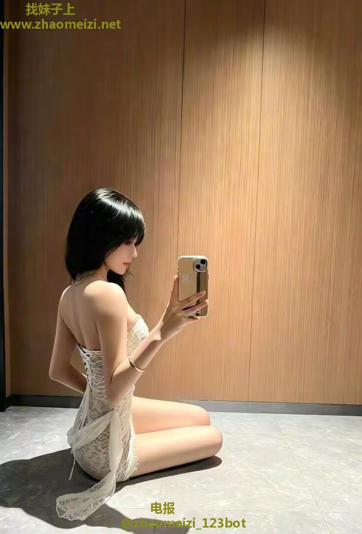 闵行气质长腿馨馨