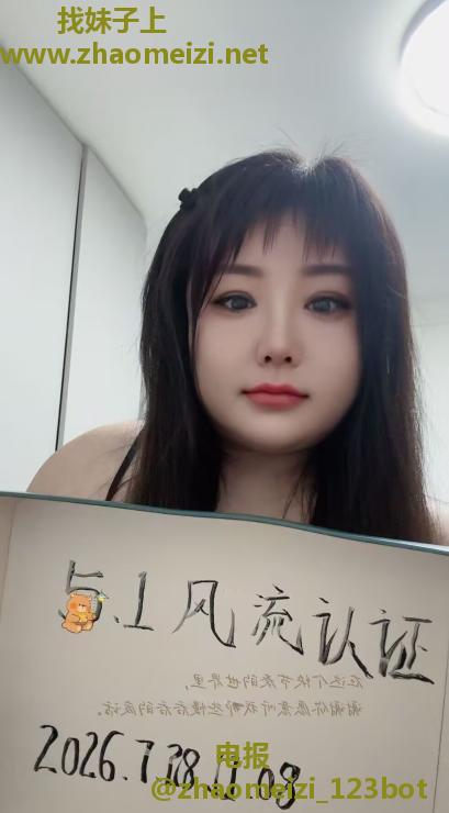 肉臀喷潮清清