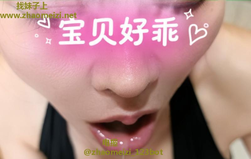 风情丝袜御姐燕儿