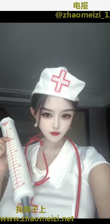 御姐控的制服诱惑