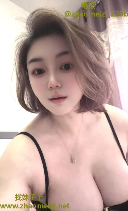 再约丰满姐姐