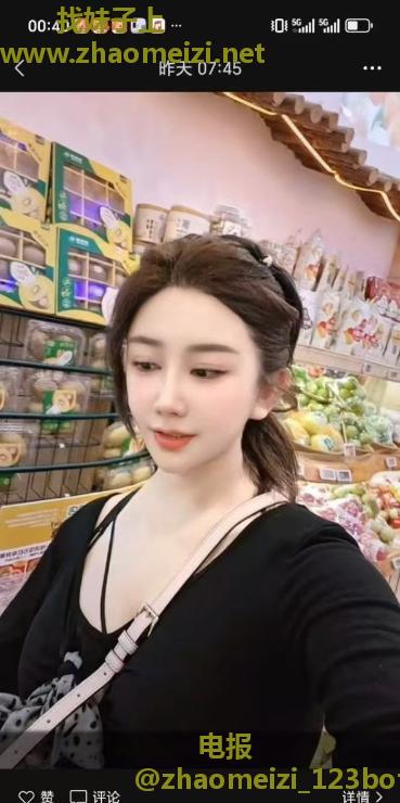 瑜伽婷婷老师