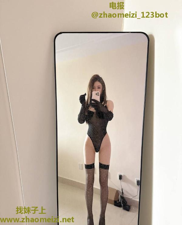 南门榨汁姬猫老师