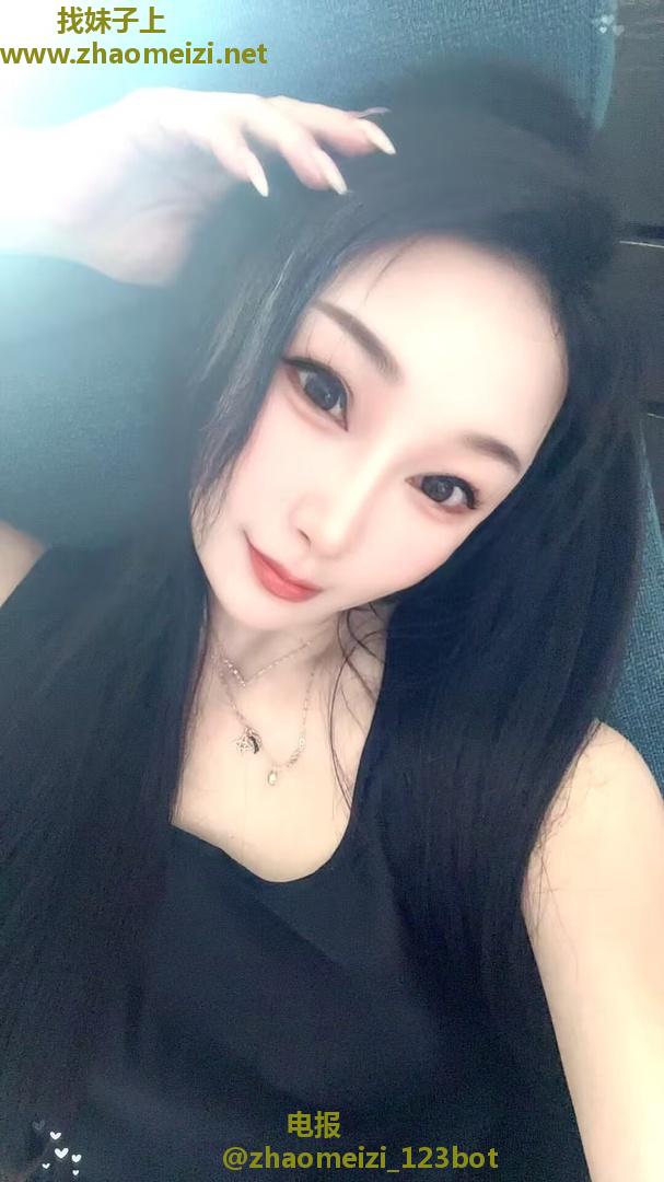 南站御姐小柒