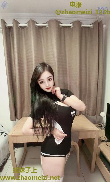 你的小姨子在等您
