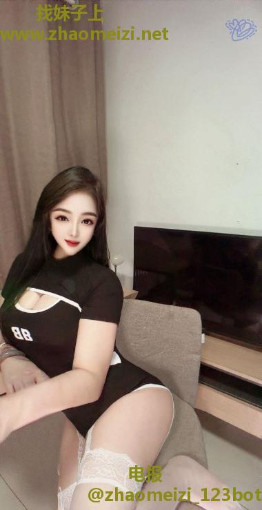 你的小姨子在等您