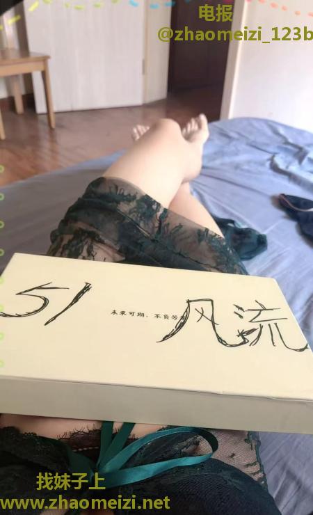 滨海服务系少妇