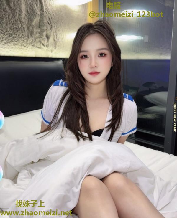 长腿细腰小咪