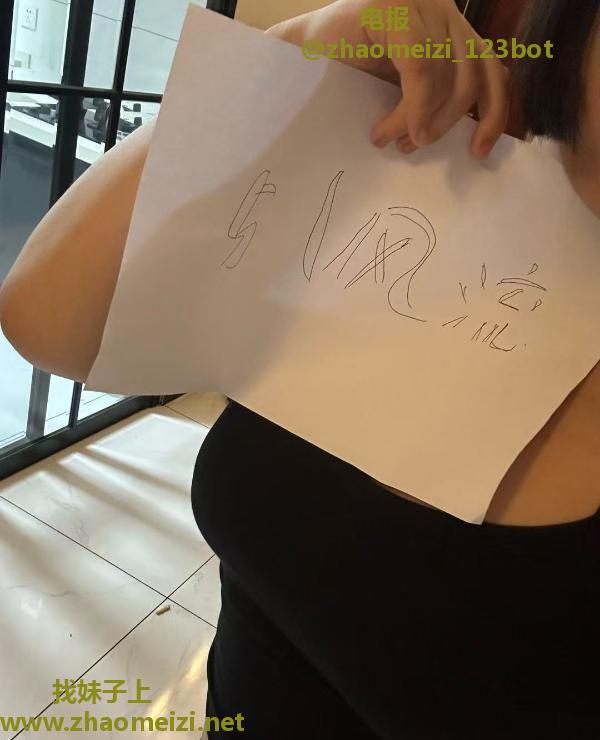 沈阳纹身小妹妹