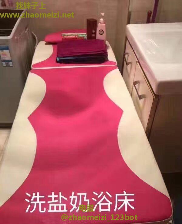 骚神水床久久