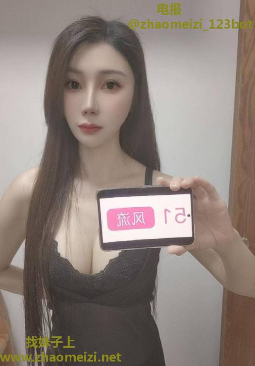 拱墅敏感水多瑶瑶