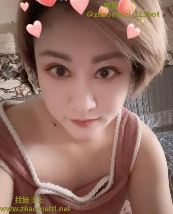 历城个人少妇