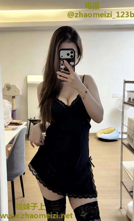 太原美胸欲姐