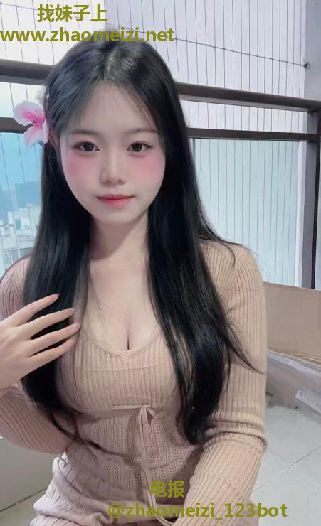 徐汇纯情雪儿