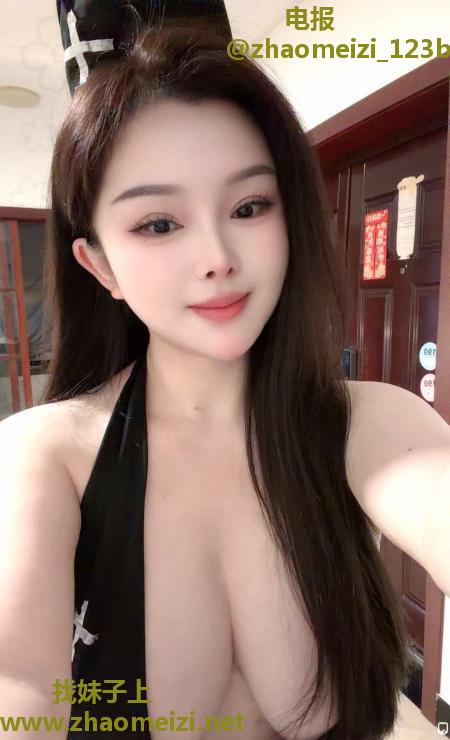 莞式36d风骚嘟嘟