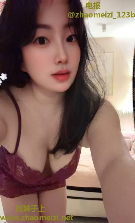 瑶海大奶颜欢