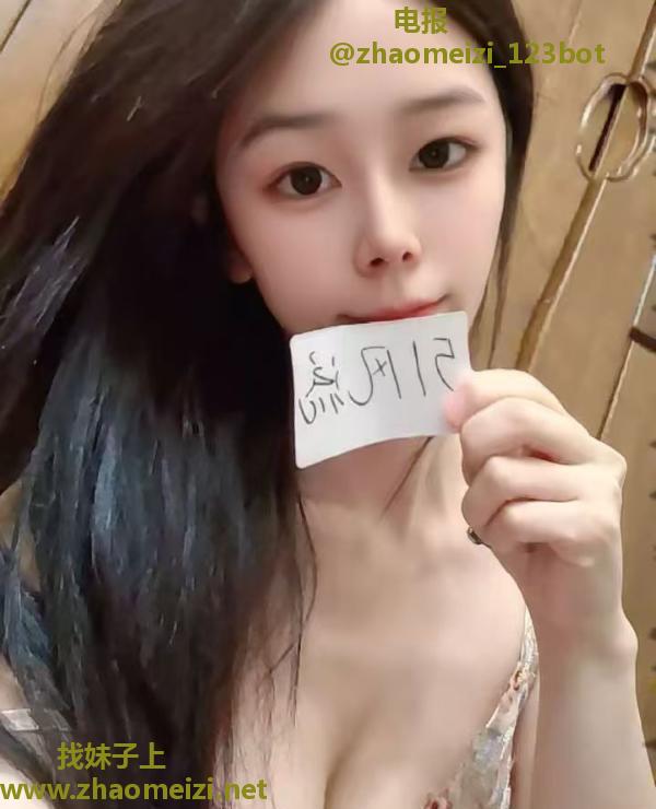 城阳骚嫩小妹