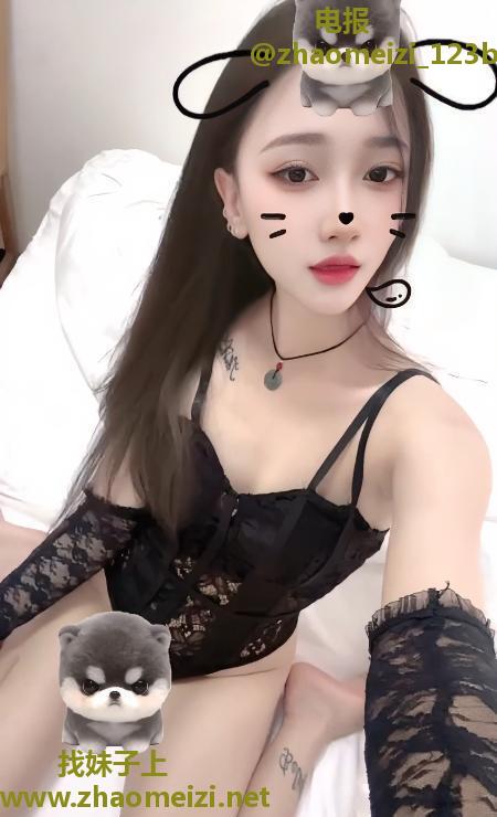 渝北女友感妹妹