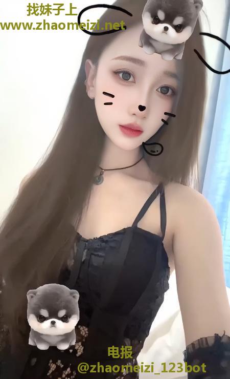渝北女友感妹妹