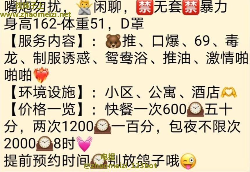 骗子来的，兄弟们小心
