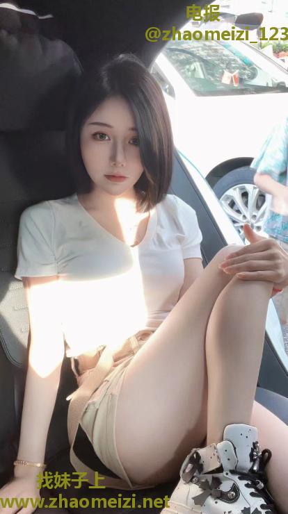 南山性感纯欲美女