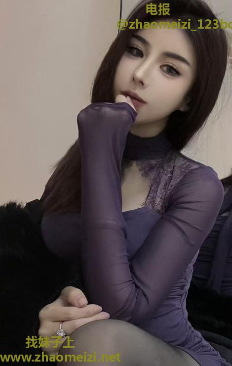 南山性感纯欲美女