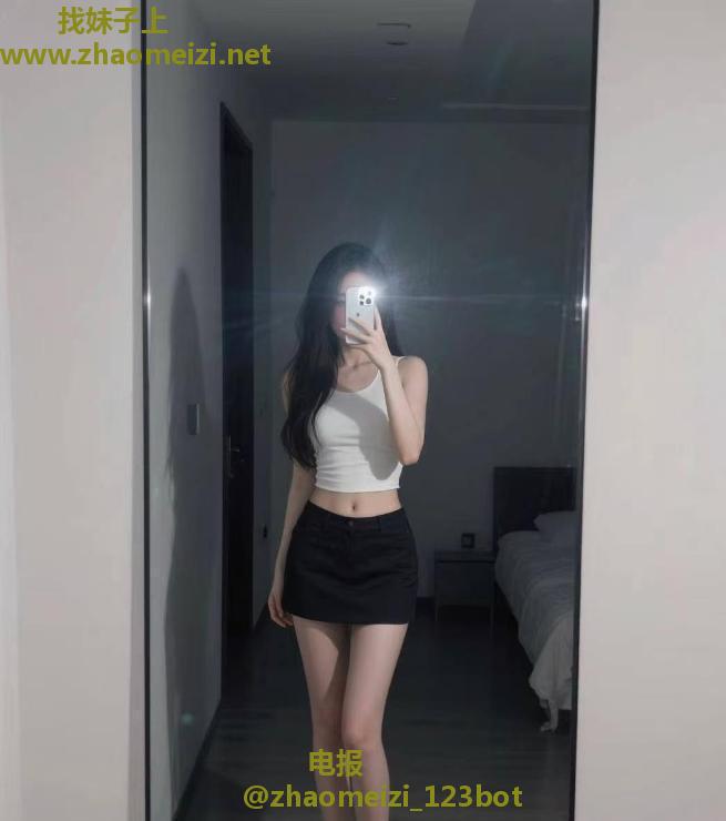 瑶海区第一玉女
