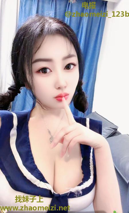 肥臀巨乳露露老师