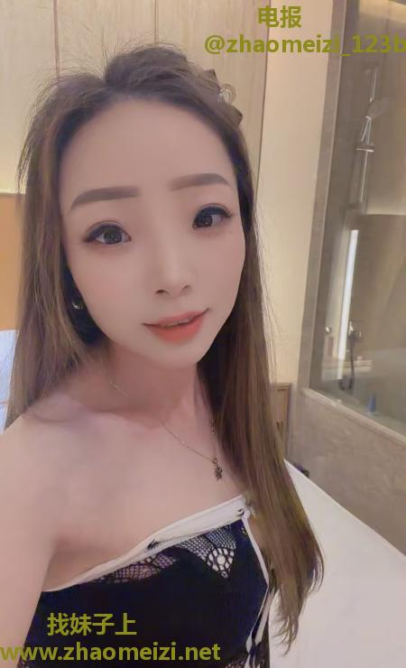 瑶海少妇珍珍