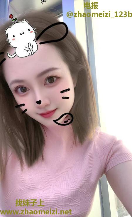 漂亮白领兼职