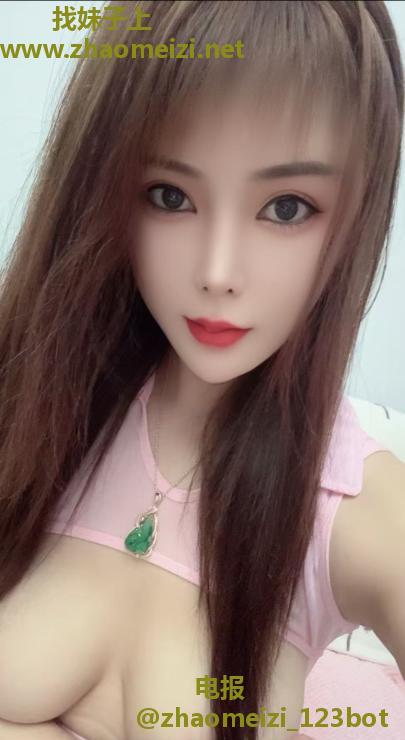 美乳少妇媚娘