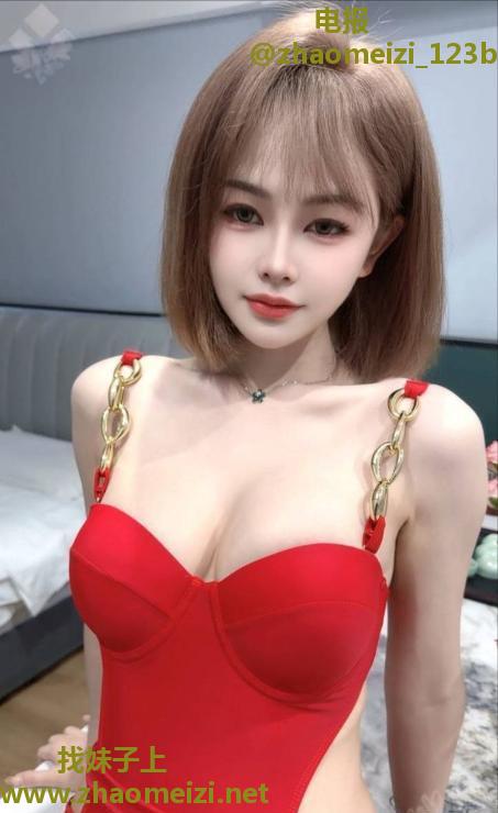 津南辣妹淇淇