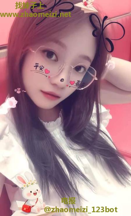 性感SM小母狗