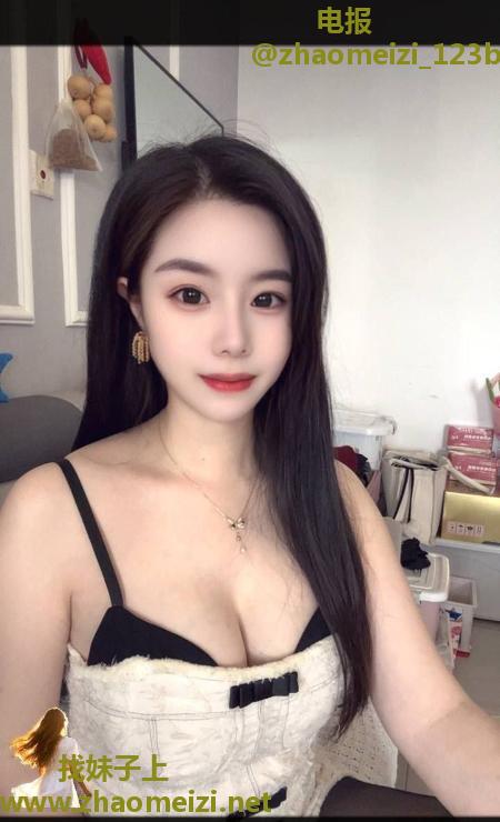 张江大奶念念老师