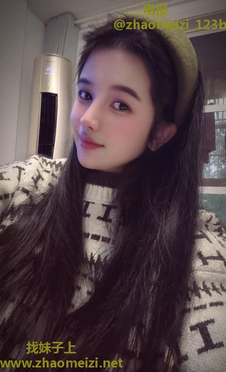 包河长腿小女人