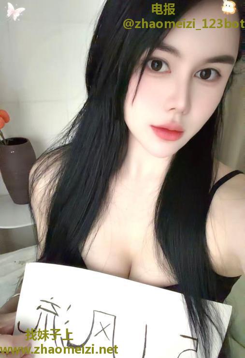 福田蜜桃臀健身教练