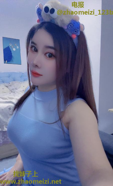 坂田晚晚