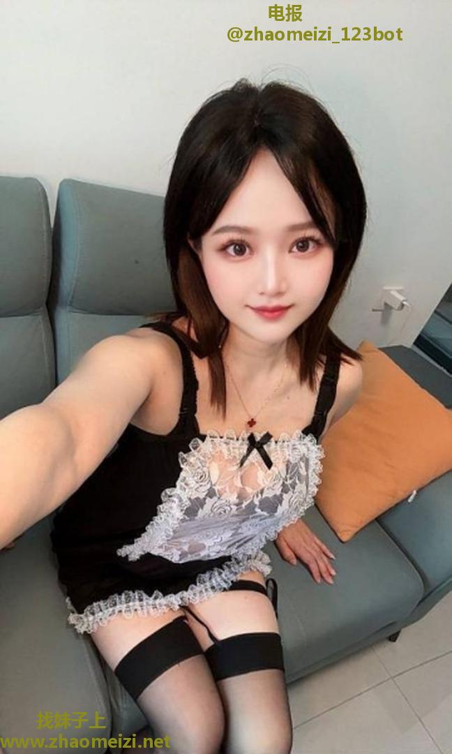 骚妹妞妞