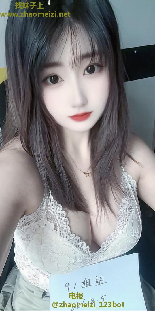 江北巨乳白嫩欣儿