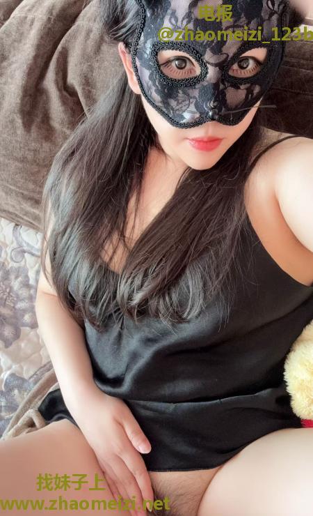 炮架子小猫咪