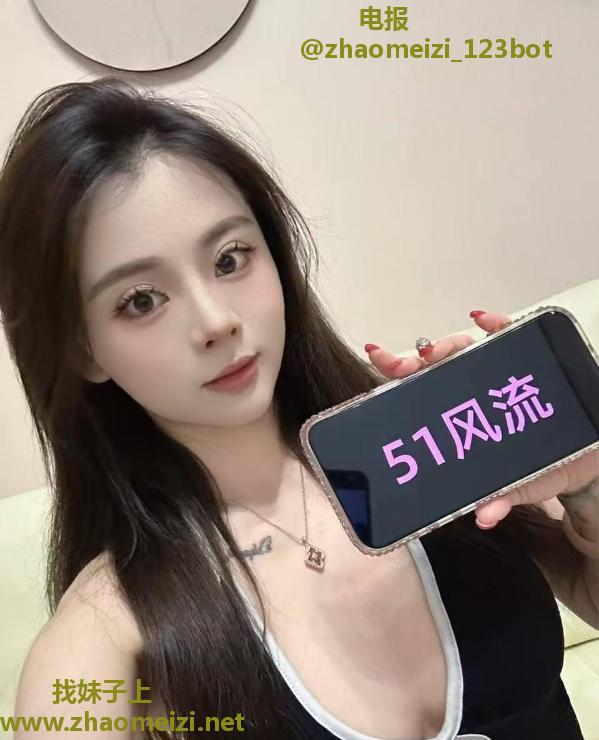 罗湖前凸后翘妹子