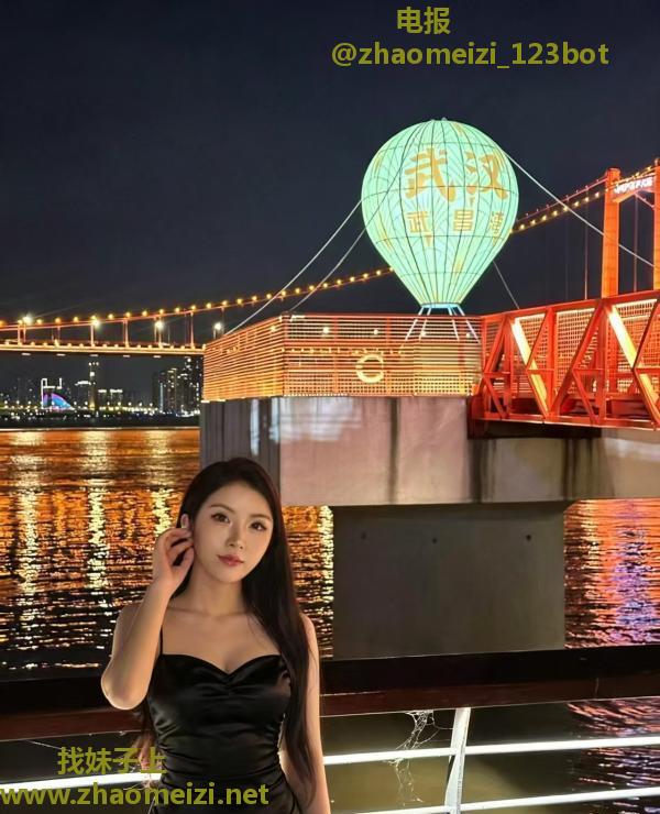 福田美臀希儿