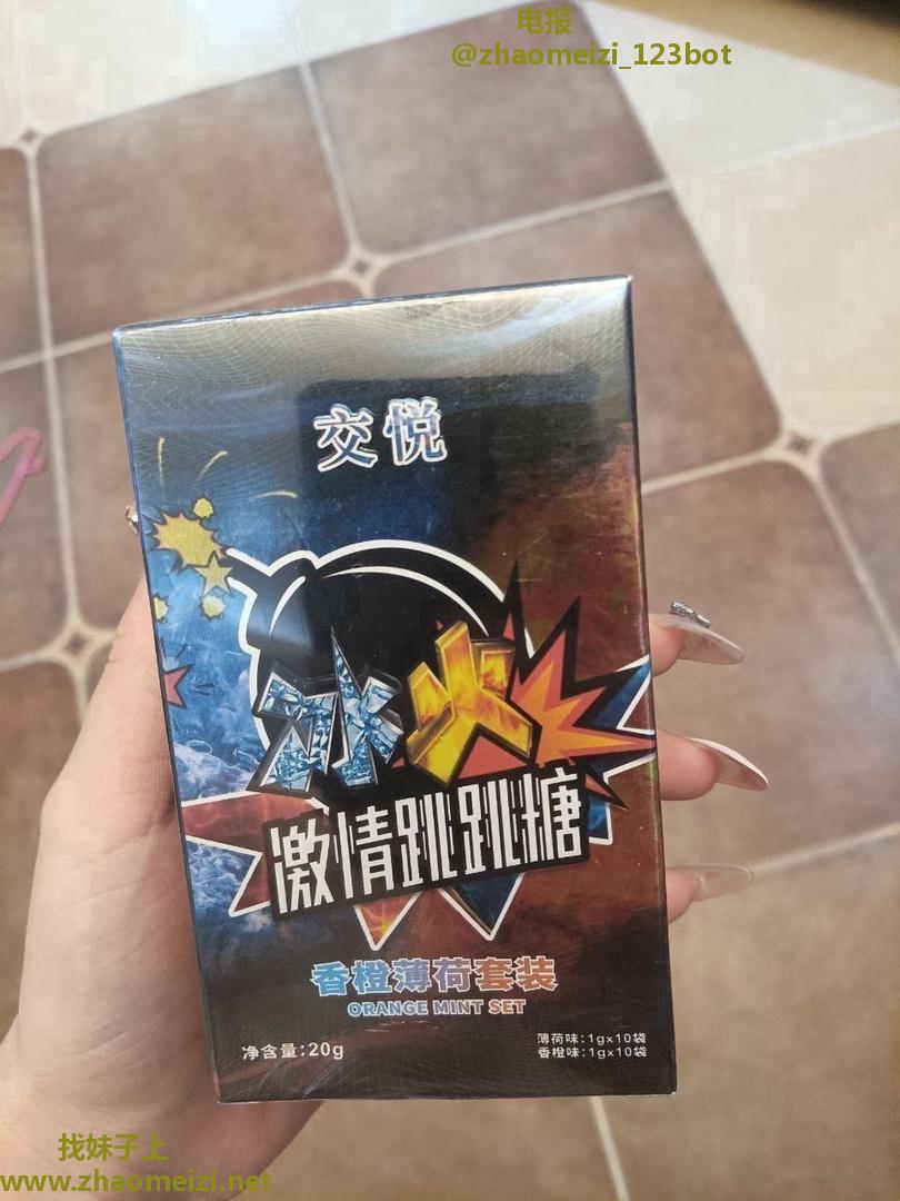 芝罘钟爱情趣道具控糖糖