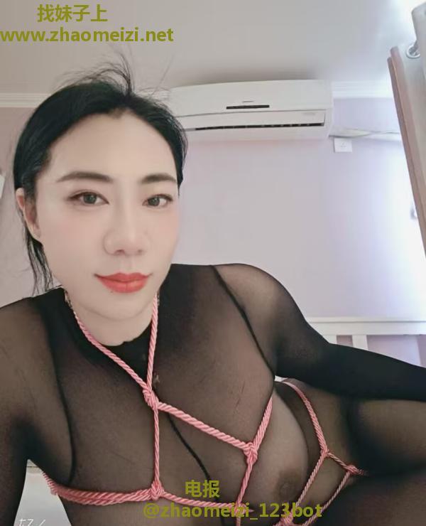 丰满少妇橙子