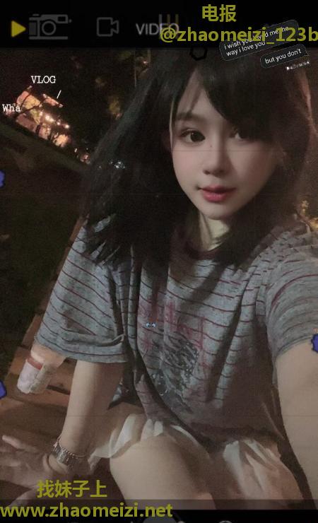 杭州马来西亚小姐姐