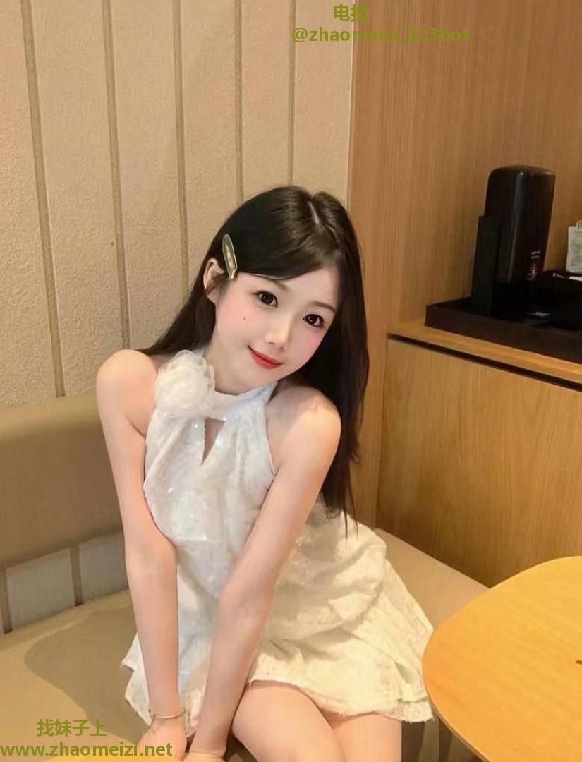 💋 温柔服务型南方少妇 